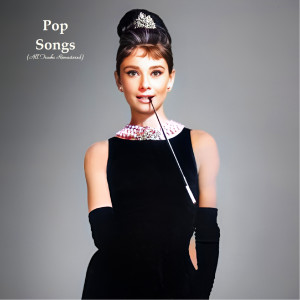 Dengarkan lagu The Plea (Remastered 2018) nyanyian The Chantels dengan lirik