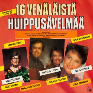 收聽Pekka Himanka的Moskovan valot歌詞歌曲