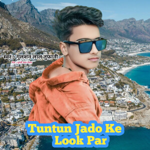 Album Tuntun Jado Ke Look Par from 