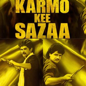 Listen to AAJA AAJA MERE DILBAR JANI song with lyrics from KUMAR SANU