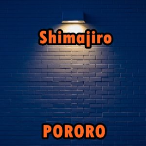 Shimajiro