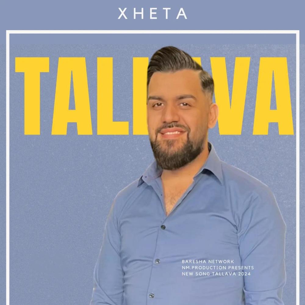 Tallava