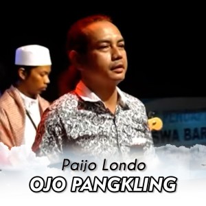 Album Ojo Pangkling from Paijo Londo