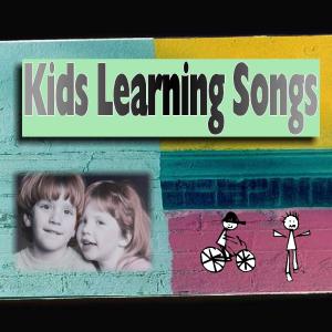 Listen to Multiplication 1-10 song with lyrics from gummie