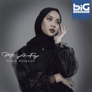 ดาวน์โหลดและฟังเพลง Selalu Mengalah พร้อมเนื้อเพลงจาก Putri Anastasya