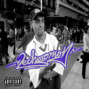收聽Lechero Mon的Yo Prefiero Rap Chileno 2012歌詞歌曲
