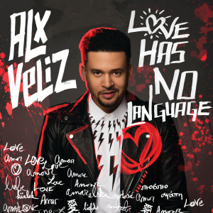 Listen to Dancing Kizomba song with lyrics from Alx Veliz