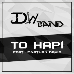 Jonathan Davis的专辑To Hapi