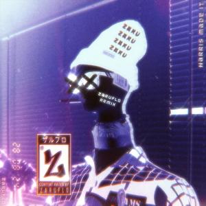 收聽Zaruflo的CAFFINE DUB (feat. HARRIS MADE IT) (REMIX)歌詞歌曲