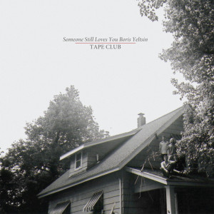 收聽Someone Still Loves You Boris Yeltsin的What'll We Do (demo) (Demo)歌詞歌曲