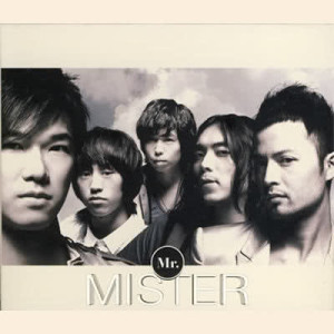 Mr.的專輯MISTER