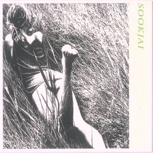 Album Sookjai (Remastered) oleh Little Fox