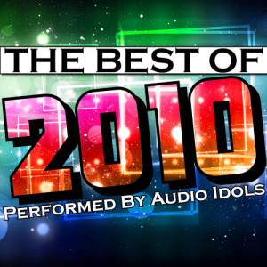 ดาวน์โหลดและฟังเพลง Little House พร้อมเนื้อเพลงจาก Audio Idols