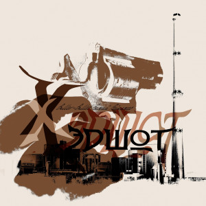 收听Buller-Bullet的Хэдшот (Explicit)歌词歌曲