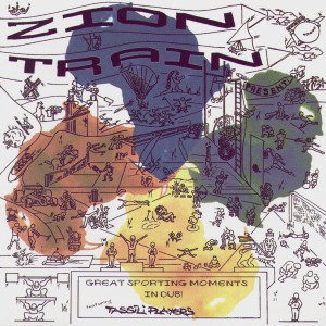 ดาวน์โหลดและฟังเพลง 5 Ring Dub พร้อมเนื้อเพลงจาก Zion Train