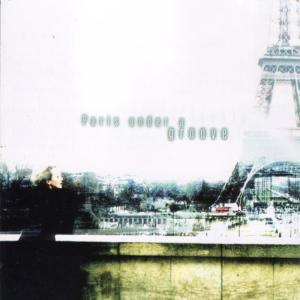 ดาวน์โหลดและฟังเพลง House De Couette พร้อมเนื้อเพลงจาก Various