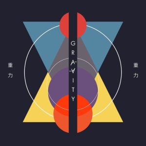 ดาวน์โหลดและฟังเพลง Gravity พร้อมเนื้อเพลงจาก NOBUNA