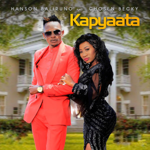 Listen to Kapyaata song with lyrics from Hanson Baliruno