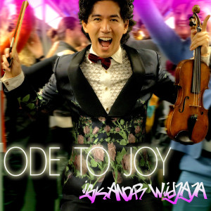 收听Iskandar Widjaja的Ode to Joy歌词歌曲