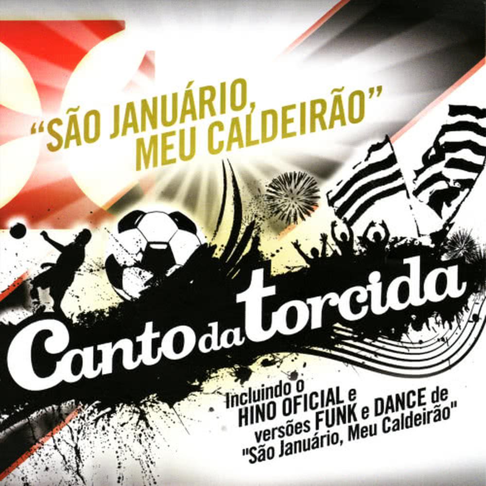 São Januário, Meu Caldeirão (Remix Funk)