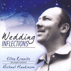 收聽Elton Crawitz的Mi Bon Siach歌詞歌曲