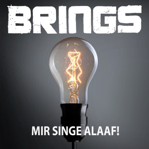 Brings的專輯Mir singe Alaaf!