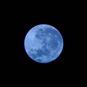 Album Every Blue Moon (Explicit) oleh Mani Draper