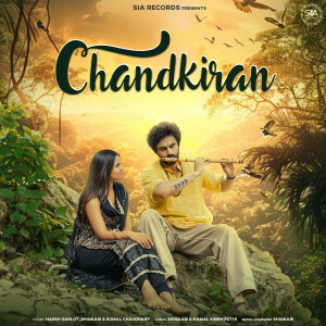 Listen to Chandkiran song with lyrics from Harsh Gahlot