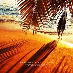 Listen to You can see it when you close your eyes. song with lyrics from Melodious