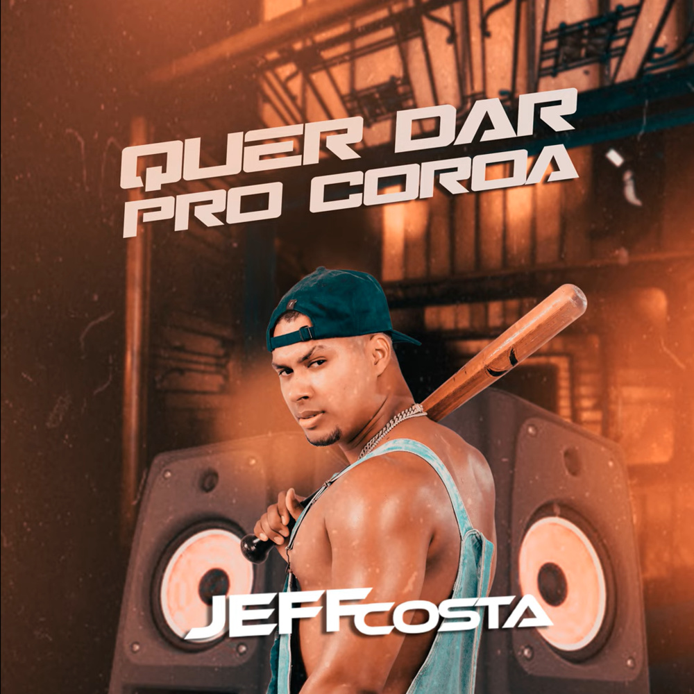 Quer Dar pro Coroa