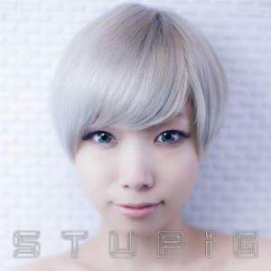 收聽BiS的Odd Future歌詞歌曲