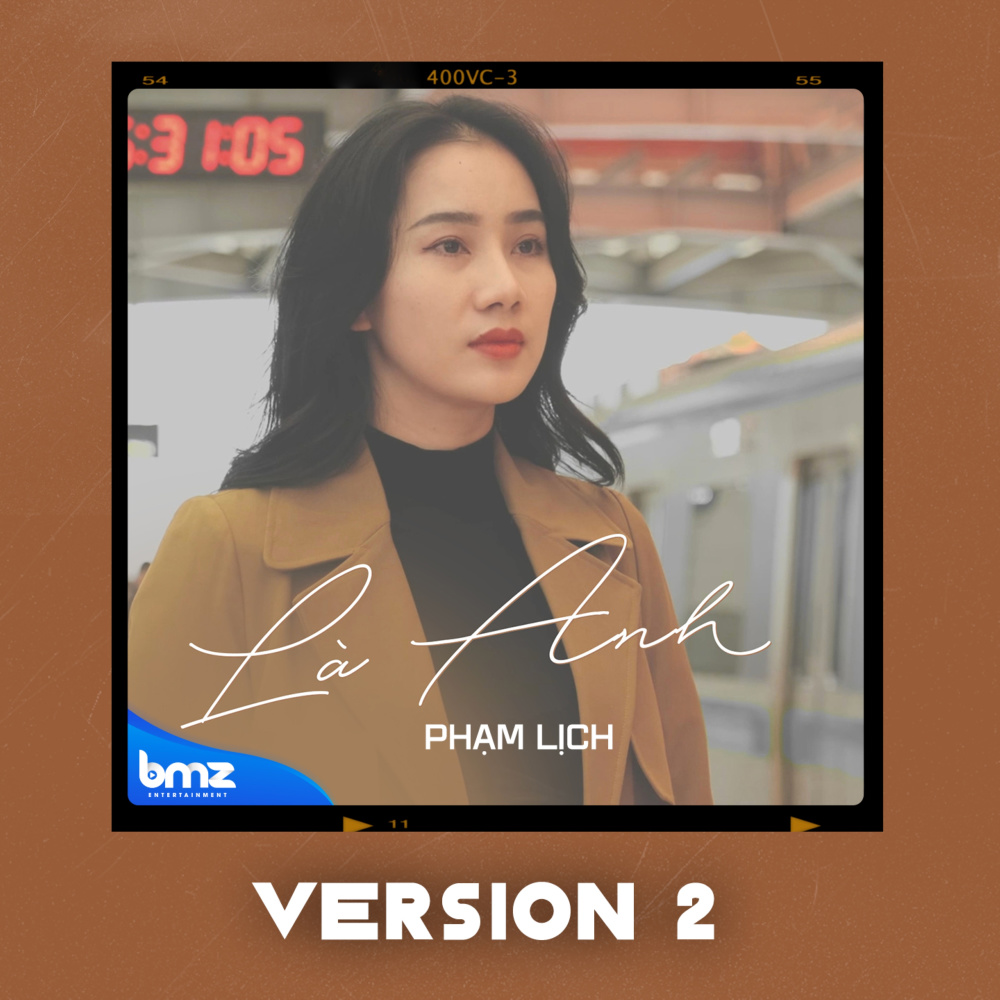 Là Anh (Version 2) (Instrumental)