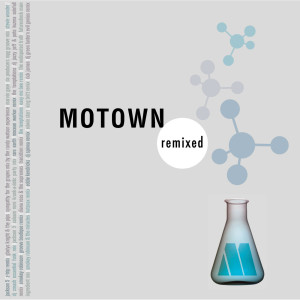 ดาวน์โหลดและฟังเพลง Just My Imagination (Running Away With Me) (Easy Mo Bee Remix) พร้อมเนื้อเพลงจาก The Temptations