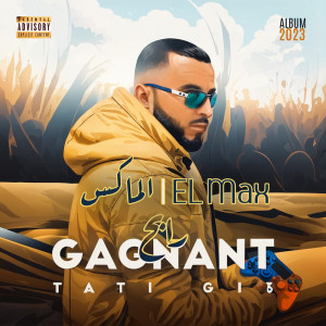 Album EL Max (Explicit) from Tati G13