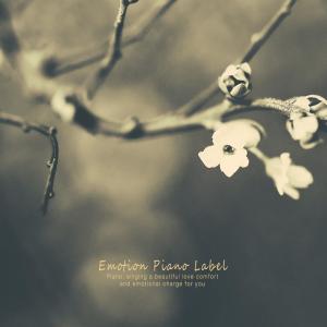 Listen to Remember love song with lyrics from 레몬티