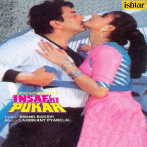 Dengarkan lagu Pyar Ka Shola Bhadka nyanyian Kishore Kumar dengan lirik