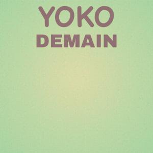 Listen to Fake Barcarolle song with lyrics from Jesing Dodo