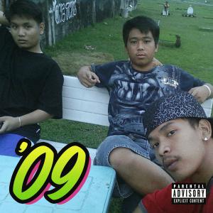 Tha Green House的專輯09 (feat. Uncle C, Jetpack JB & Tha Black G) (Explicit)
