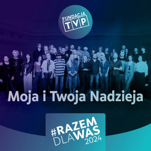收聽Hey的Moja i Twoja nadzieja歌詞歌曲
