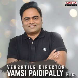 ดาวน์โหลดและฟังเพลง Idhe Kadha Nee Katha (From "Maharshi") พร้อมเนื้อเพลงจาก Vijay Prakash