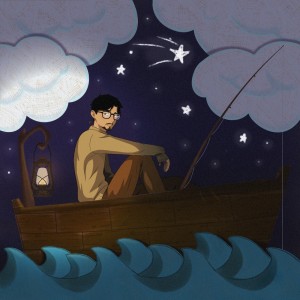 Album Isso não é sobre o pescador from K o d a