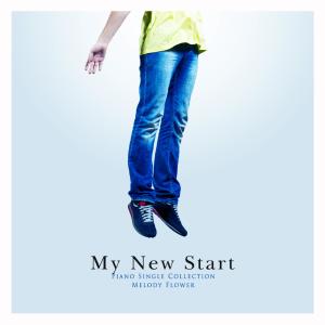 Album My new beginning from Melody Flower