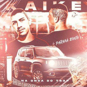 ดาวน์โหลดและฟังเพลง Na Onda do Trap พร้อมเนื้อเพลงจาก Kaike