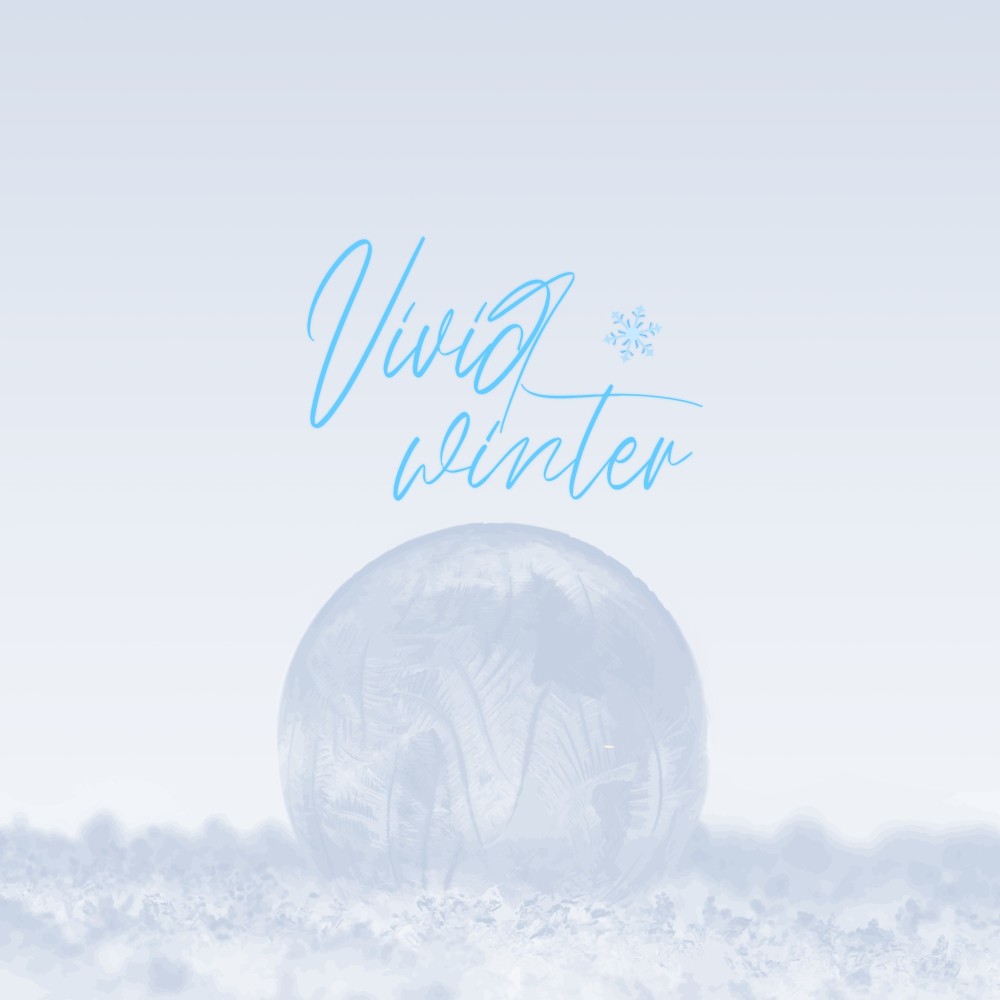 Vivid winter（明冬） (伴奏)