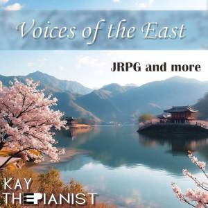 收聽KayThePianist的Ecruteak City歌詞歌曲