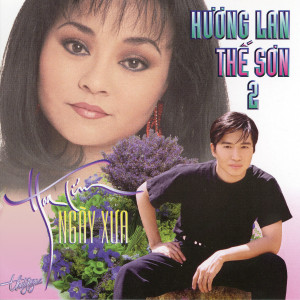 ดาวน์โหลดและฟังเพลง Nhật Ký Đời Tôi พร้อมเนื้อเพลงจาก Hương Lan