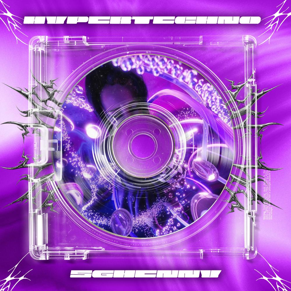 Dam Da Dam - HYPERTECHNO