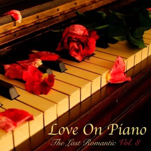 Dengarkan lagu First of May nyanyian The Last Romantic dengan lirik