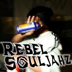 อัลบัม REBELSOULJAHZ (Prod.BX1) ศิลปิน ItsNikko