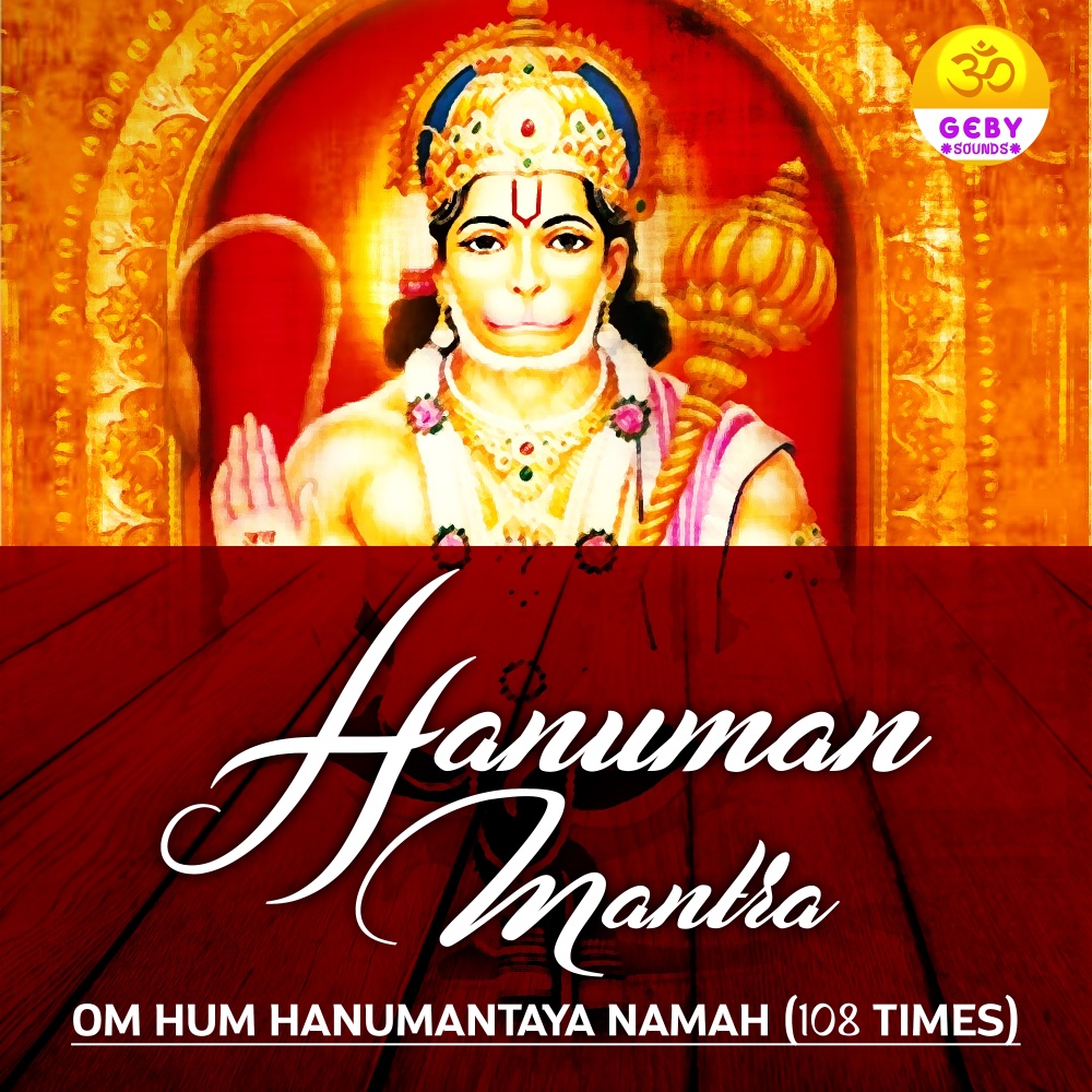 Hanuman Mantra - Om Hum Hanumantaya Namah - 108 TImes